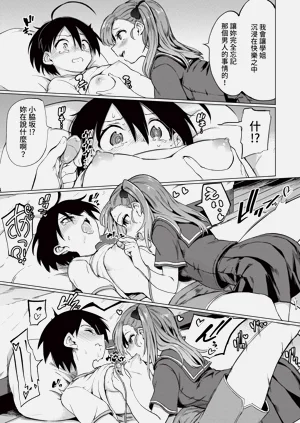 第265頁圖