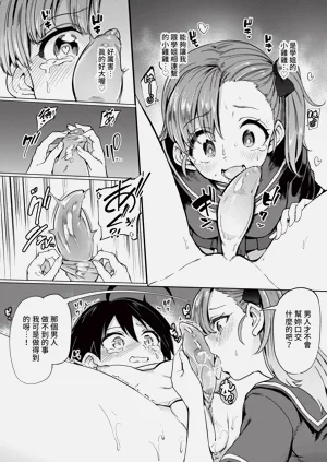 第267頁圖