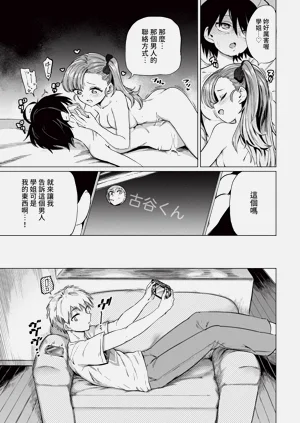 第279頁圖