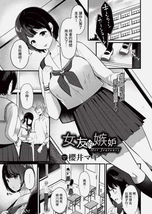 第281頁圖