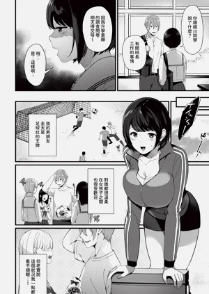 第282頁圖