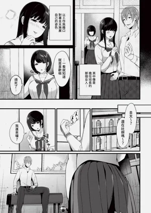 第283頁圖