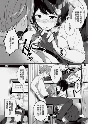 第287頁圖