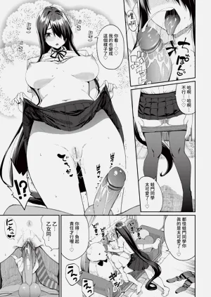 第29頁圖