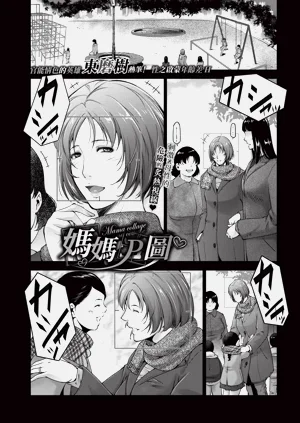 第301頁圖