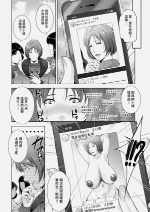 第302頁圖
