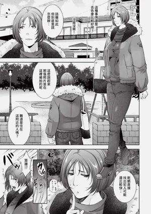 第303頁圖