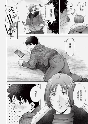 第304頁圖