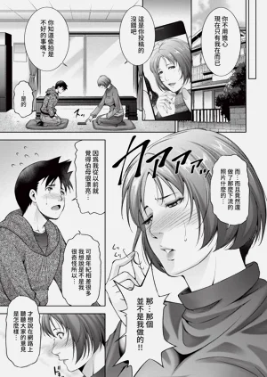第305頁圖