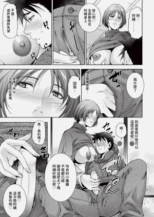 第309頁圖