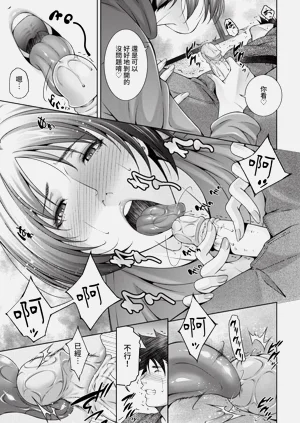 第311頁圖