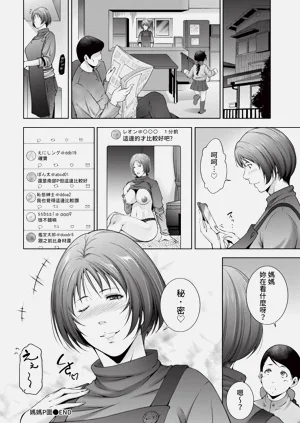第320頁圖