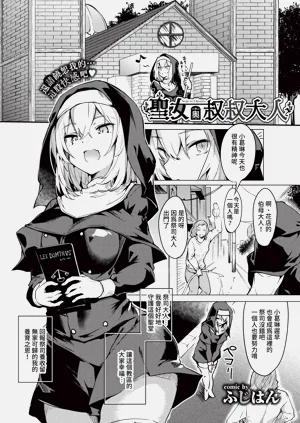 第321頁圖
