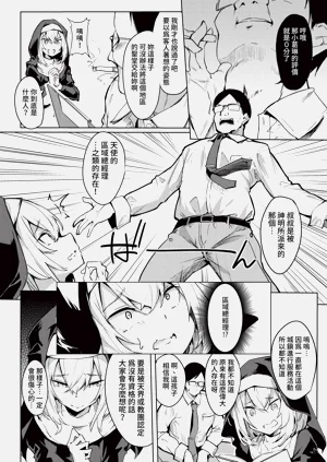 第326頁圖