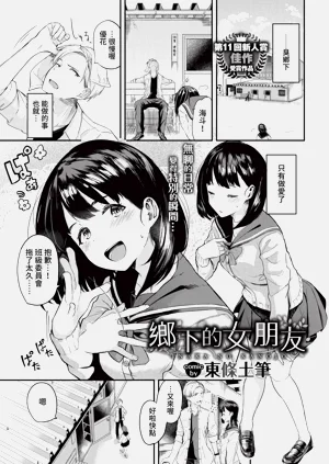 第341頁圖