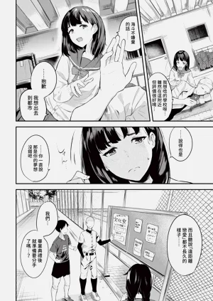 第344頁圖