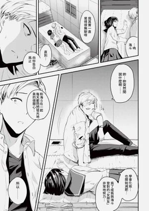 第345頁圖