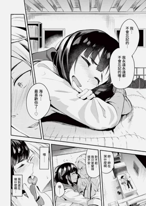 第346頁圖