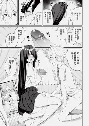 第35頁圖