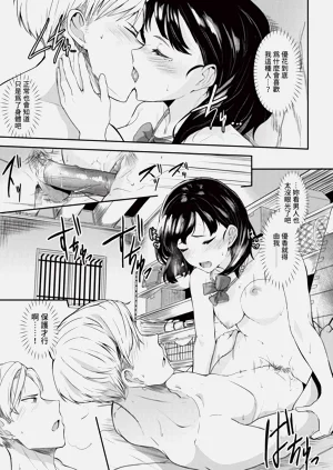 第353頁圖