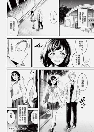 第356頁圖
