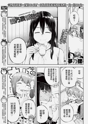 第357頁圖