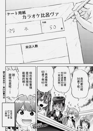第360頁圖