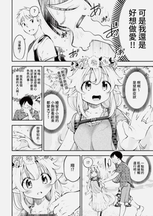 第44頁圖