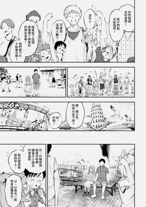 第45頁圖