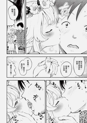 第46頁圖