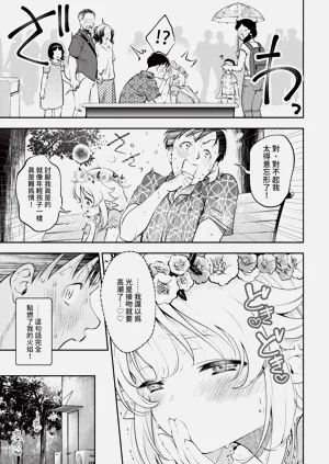 第47頁圖
