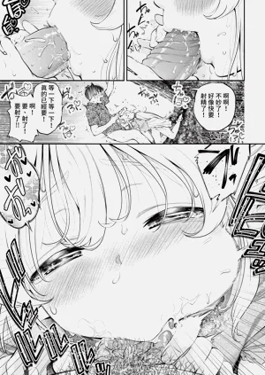 第53頁圖