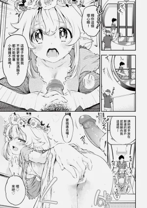 第55頁圖