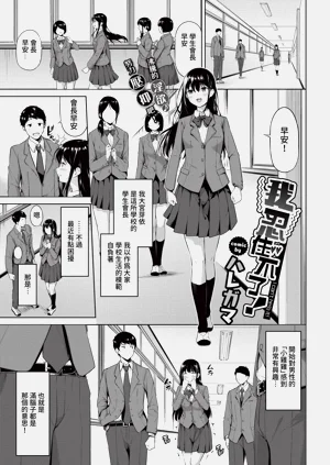 第65頁圖