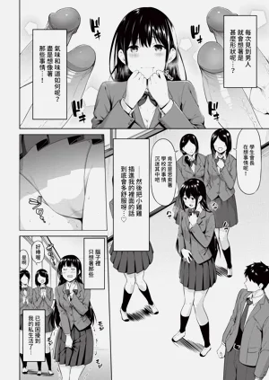 第66頁圖