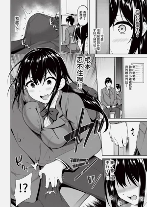 第68頁圖