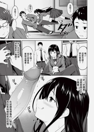 第69頁圖