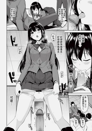第70頁圖