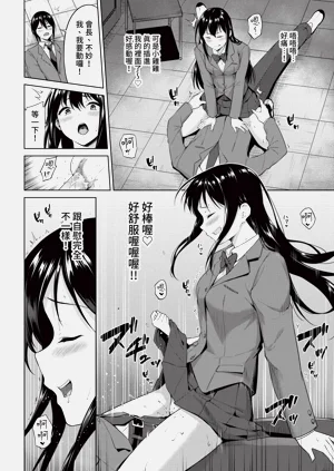 第72頁圖