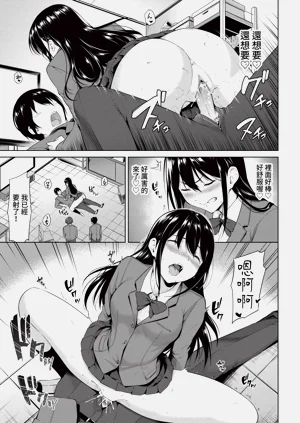 第73頁圖