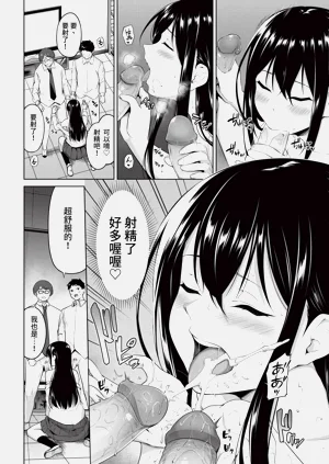 第76頁圖