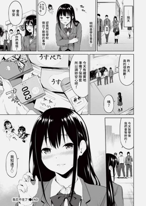 第84頁圖