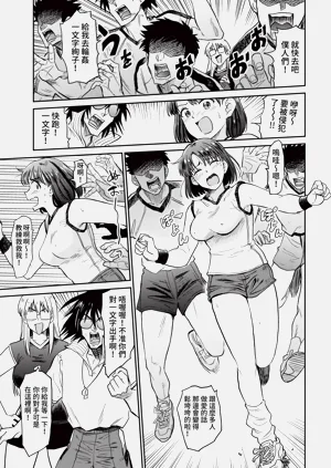 第89頁圖