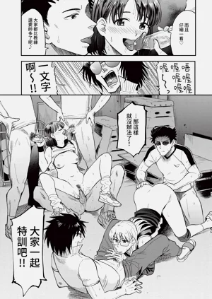 第99頁圖