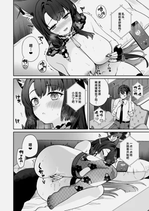 第14页图