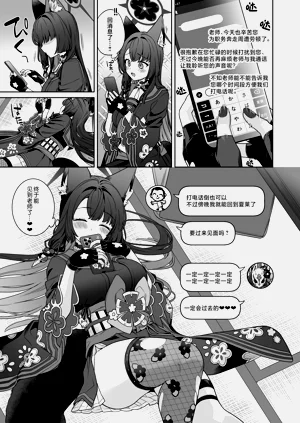第23页图
