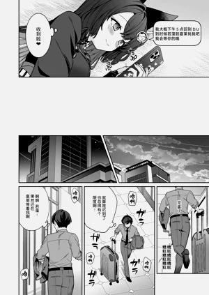 第24页图
