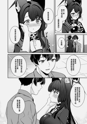 第30页图