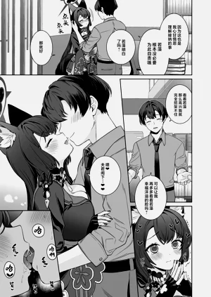 第31页图