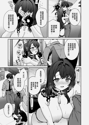 第35页图